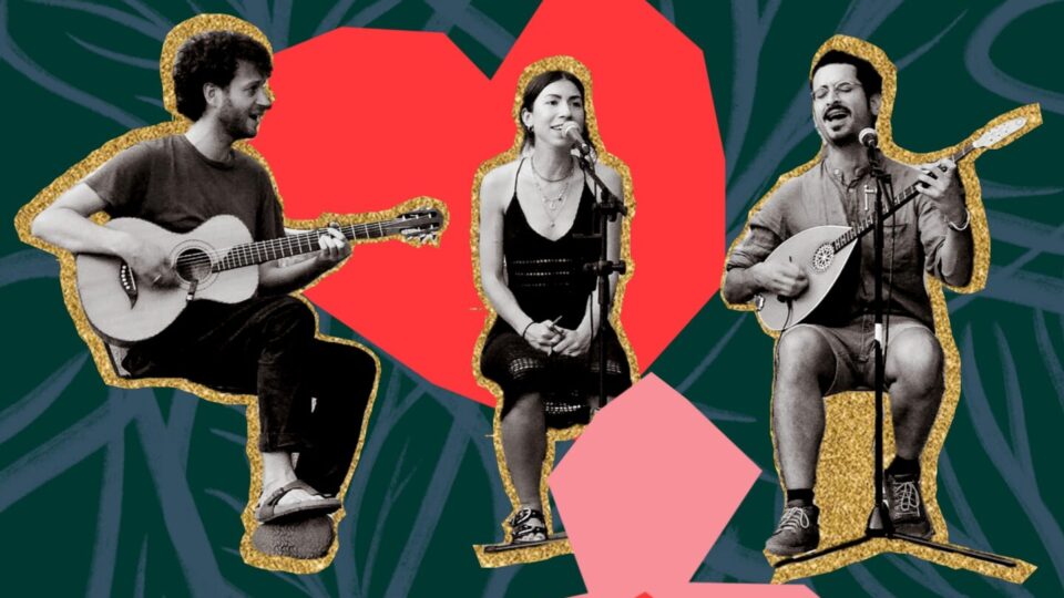 Foto von Banda Yala